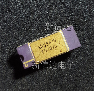 AD558JD   原码进口芯片  自家现货测试好  【镀金CDIP16】