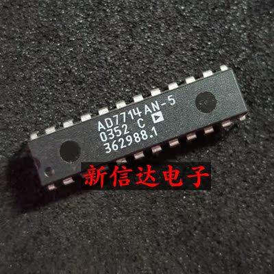 AD7714AN-5   原码进口IC  自家现货测试好 【直插DIP24】