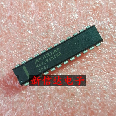 MAX260BCNG    原码进口芯片 现货测试好 【直插DIP24】
