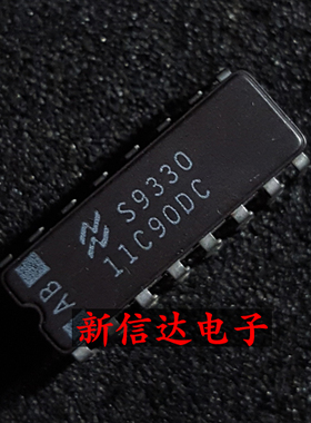 11C90DC   原码进口IC 自家现货测试好【陶瓷CDIP16】