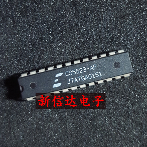 CS5523-AP  原码进口IC 自家现货测试好 【直插DIP24】