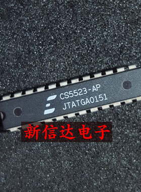 CS5523-AP  原码进口IC 自家现货测试好 【直插DIP24】