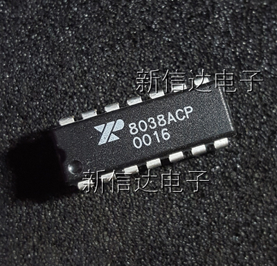 XR8038ACP   原码进口芯片 自家现货测试好 【直插DIP14】