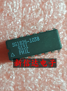 SG1826-1038    原码进口芯片 现货测试好  【陶瓷CDIP16】