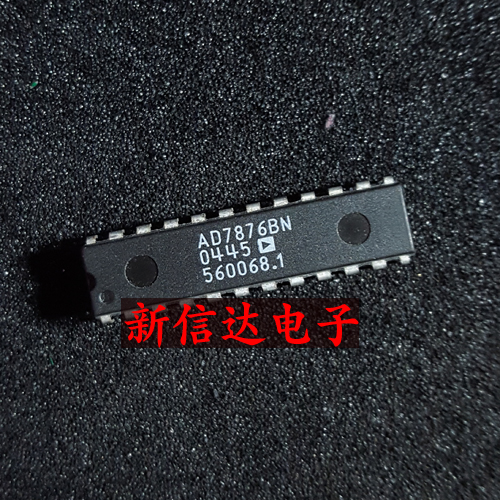 AD7876BN  原码进口IC  自家现货测试好【直插DIP24】