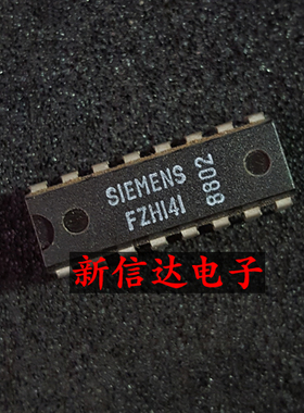 FZH141   原码进口IC 自家现货测试好 【直插DIP16】