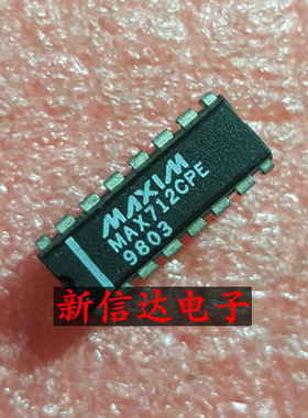 MAX712CPE    原码进口芯片  现货测试好 【直插DIP16】