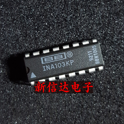 INA103KP   原码进口IC 自家现货测试好【直插DIP16】