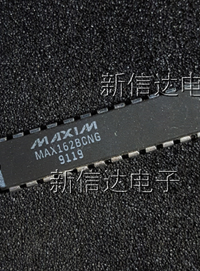 MAX162BCNG   原码进口芯片  自家现货测试好  【直插DIP24】