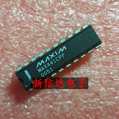 MAX441CPP    原码进口芯片  现货测试好  【直插DIP20】