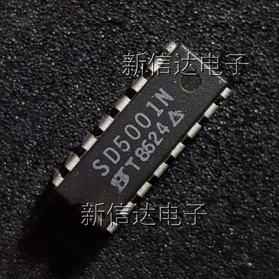 SD5001N  原码进口芯片 自家现货测试好 【直插DIP16】
