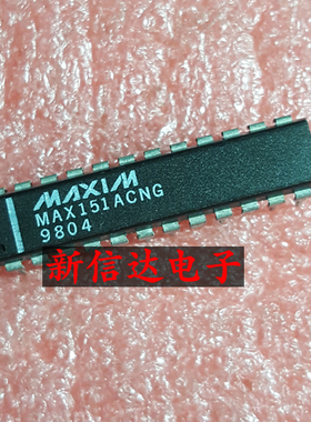 MAX151ACNG    原码进口芯片 现货测试好 【直插DIP24】