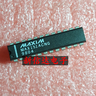 MAX151ACNG    原码进口芯片 现货测试好 【直插DIP24】
