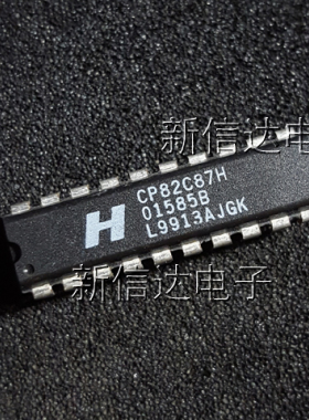 CP82C87H   原码进口芯片 自家现货测试好 【直插DIP20】