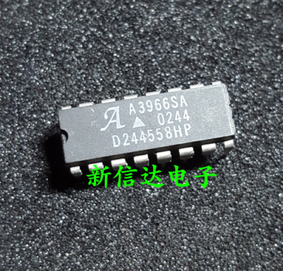 A3966SA  原码进口芯片 自家现货测试好 【直插DIP16】
