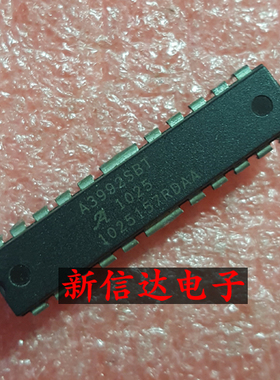 A3992SBT    原码进口芯片 现货测试好