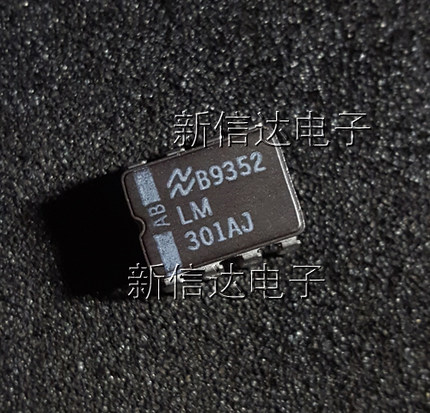LM301AJ   原码进口芯片 自家现货测试好  【陶瓷CDIP8】
