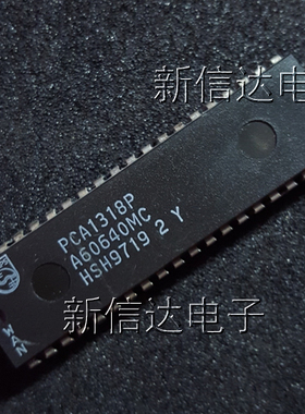 PCA1318P    原码进口芯片  自家现货测试好 【直插DIP40】