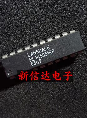 ML145051RP   原码进口IC  自家现货测试好 【直插DIP20】