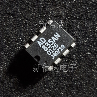 AD835AN    原码进口芯片 自家现货测试好  【直插DIP8】