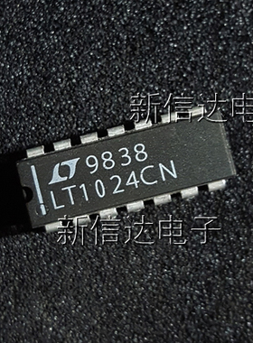LT1024CN   原码进口芯片  自家现货测试好 【直插DIP14】