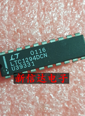 LTC1294DCN    原码进口芯片 现货测试好  【直插DIP20】