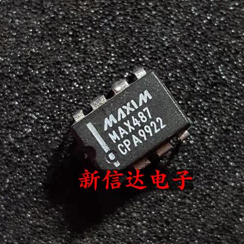 MAX487CPA   原码进口IC 自家现货测试好 【直插DIP8】