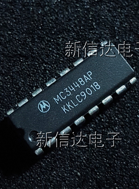 MC3448AP  原码进口芯片 自家现货测试好【直插DIP16】