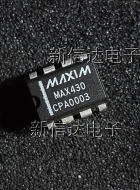 MAX430CPA   原码进口芯片 自家现货测试好  【直插DIP8】