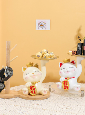 招财猫桌面摆件可爱卡通树脂工艺品家居装饰品现代简约风1