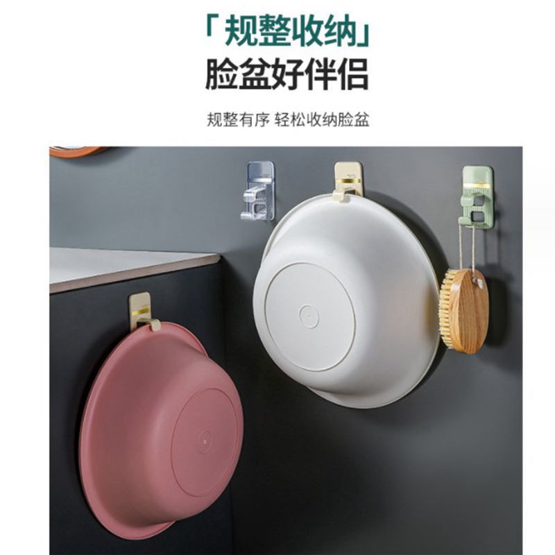 免安装脸盆架壁挂式厨房卫浴收纳架简约轻便塑料置物架1