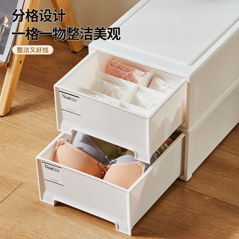 塑料收纳箱特大号白透抽屉式收纳盒分格内衣内裤袜子整理箱塑料1