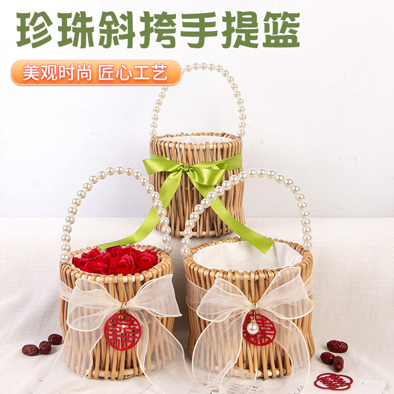 圆形斜挎藤编珍珠手提篮伴手礼礼品篮手工编织草编包结婚用品1