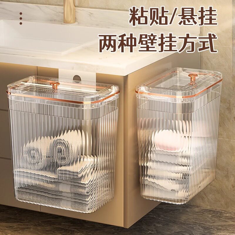 脏衣篓脏衣服收纳筐卫生间洗澡放衣神器洗衣篮子装家用桶壁挂