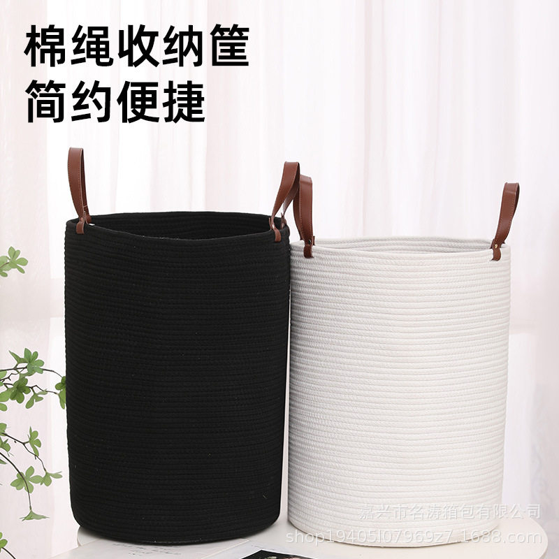 加厚壁挂式收纳筐纯棉绳脏衣篮收纳箱脏衣服筐脏衣篓浴室源头