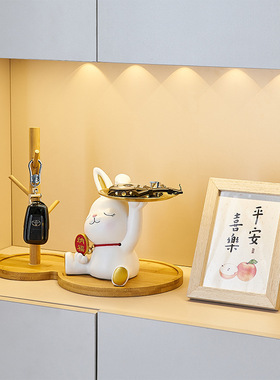 招财纳福树脂兔子托盘收纳摆件家居桌面装饰简约现代1