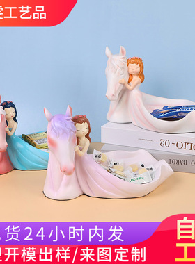现代简约人物与马匹树脂摆件家居客厅办公室装饰品创意摆设1
