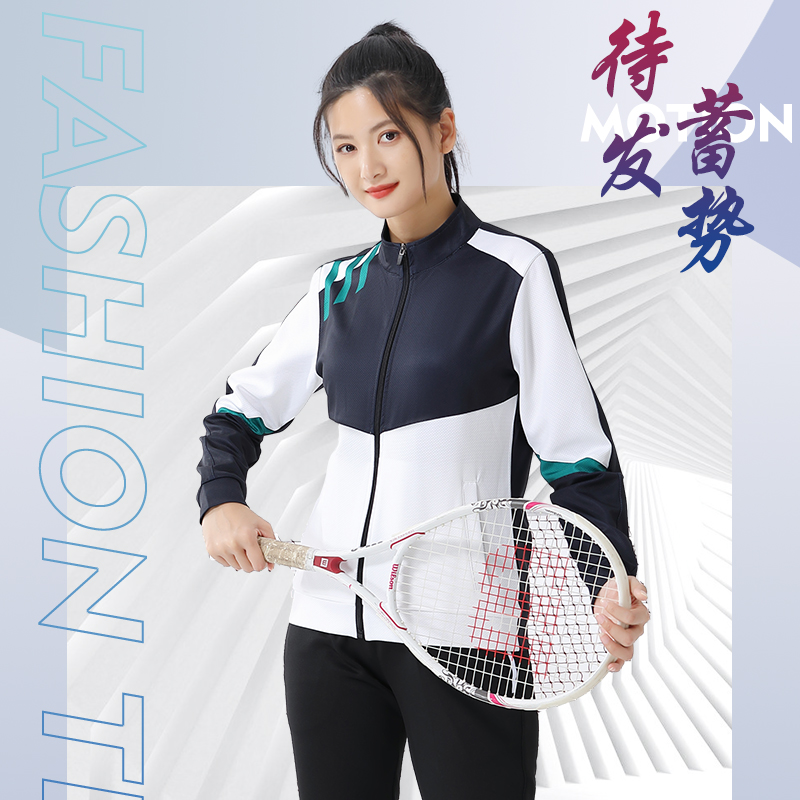 天羽健龙长袖羽毛球服运动外套