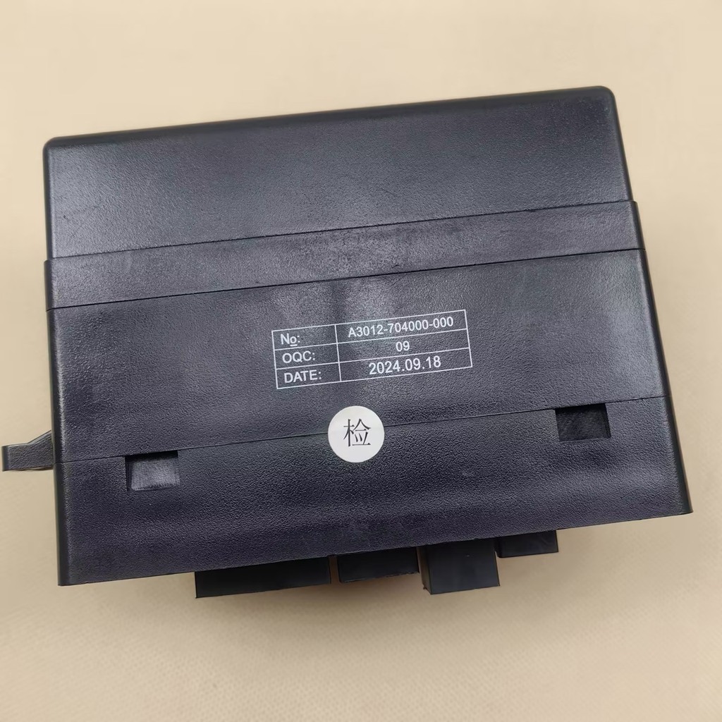 叉车电器盒A3012-704000-000控制盒杭叉CPCD30/35/38-AG98 A30,汽车零部件/养护/美容/维保,其他,淘宝优惠券,粉丝福利购,淘宝优惠卷