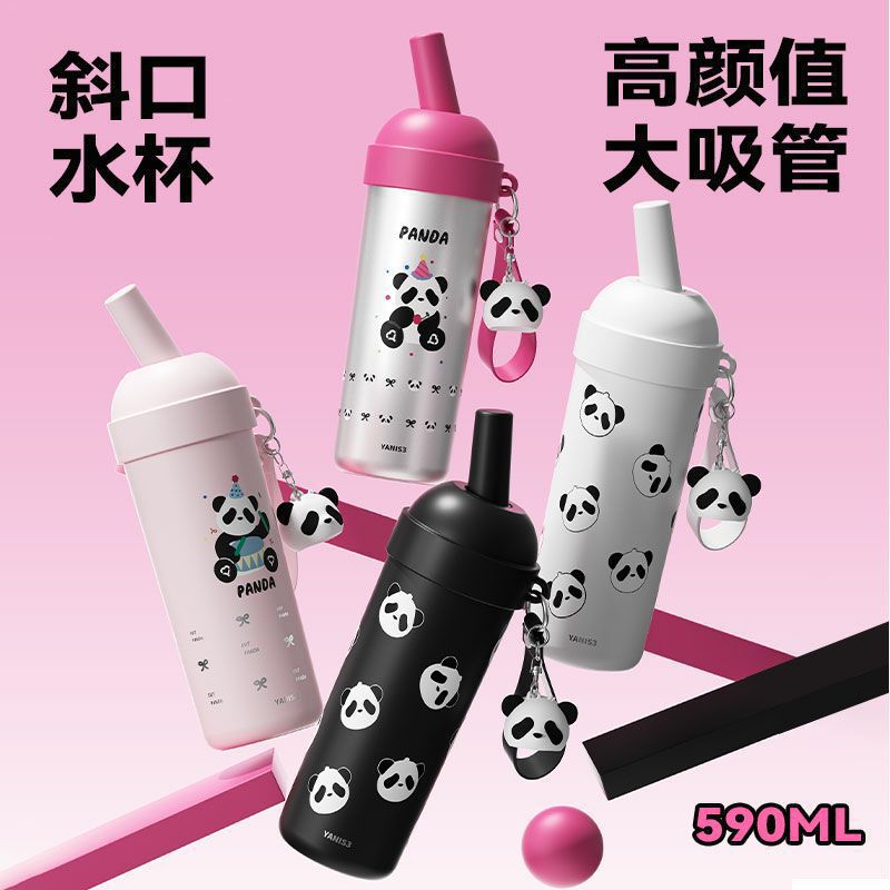 YANIS3斜杠胖达手提咖啡保温杯女生高颜值水壶便携熊猫可爱水杯子