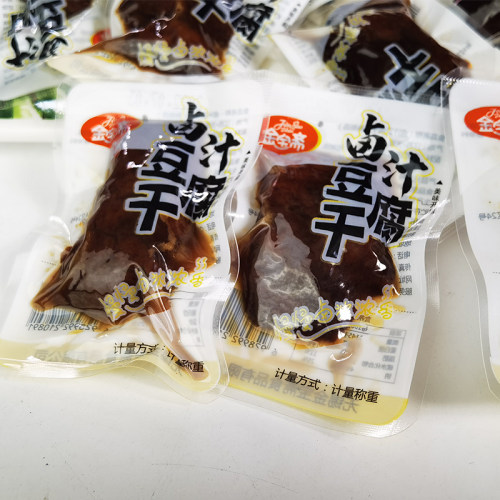 金宝斋卤汁豆腐干即食卤味熟食