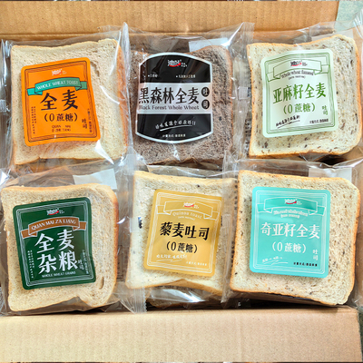 迪咔无蔗糖吐司全麦杂粮奇亚籽