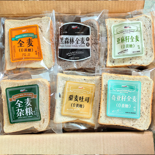 迪咔无蔗糖吐司全麦杂粮奇亚籽