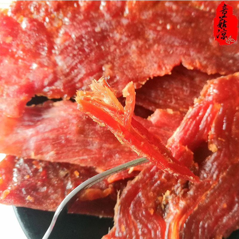 无鸡肉靖江特产猪肉脯500g多口味