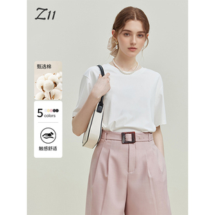 z11纯色圆领T恤2025夏季 圆领重磅纯棉叠穿休闲内搭上衣 新款 女短袖