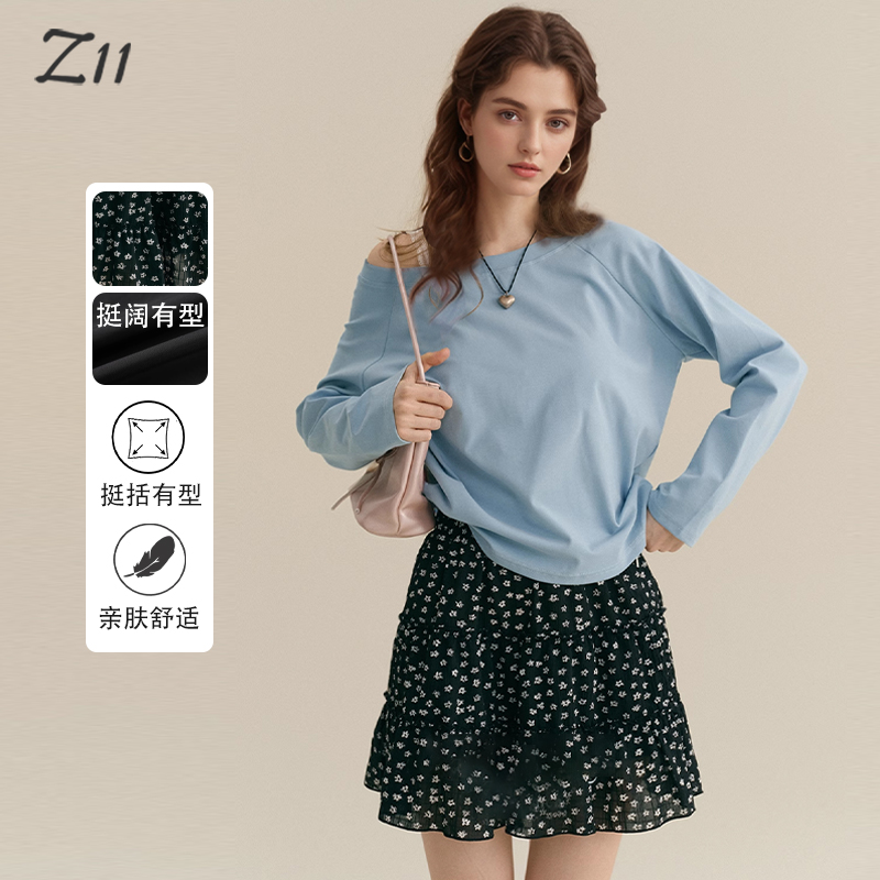 z112025夏新款时尚双层碎花短裙女宽松显瘦洋气百搭短
