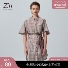 Z11女装 夏季新款通勤复古格纹喇叭袖翻领休闲腰带衬衫连衣裙