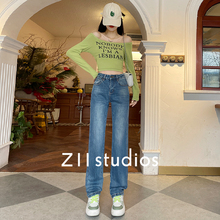 Z11 studios夏季软牛仔裤女士阔腿宽松显瘦垂感高腰窄版直筒裤子