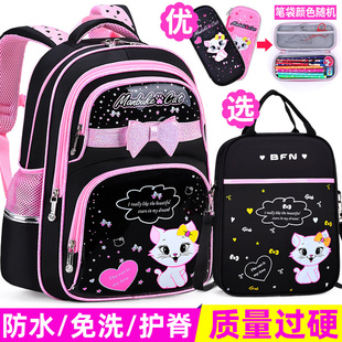 PU新款小学生书包女生1-3-6年级儿童库洛双肩包轻便防水护脊女孩