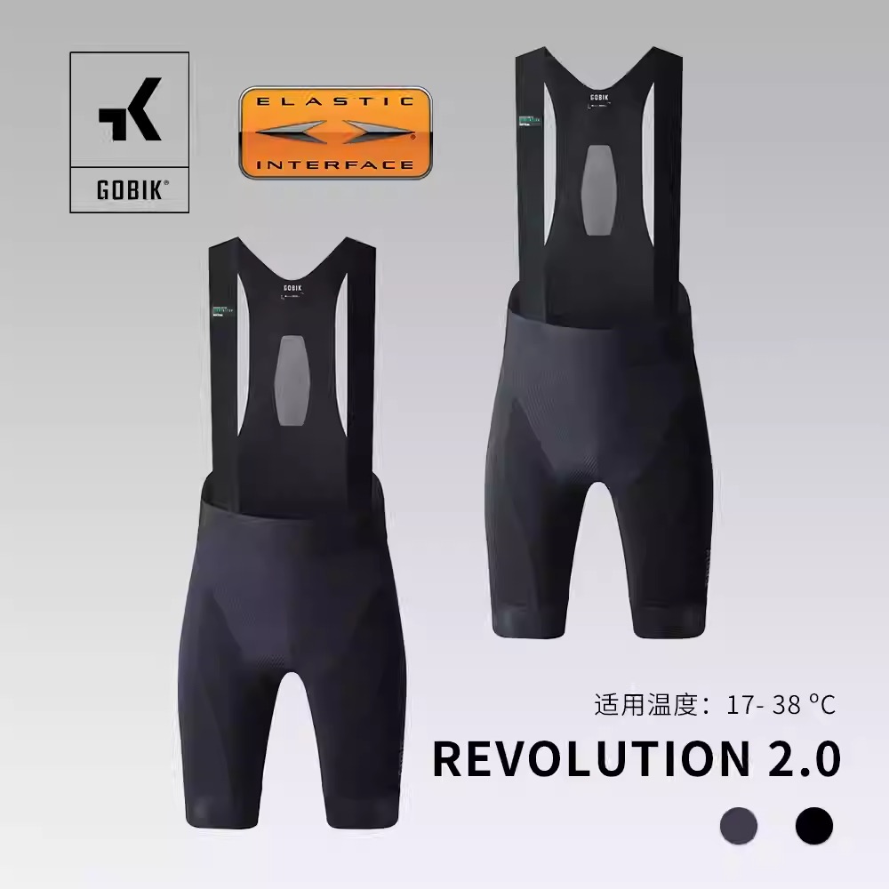 GOBIK男款竞赛透气排汗骑行裤REVOLUTION 2.0